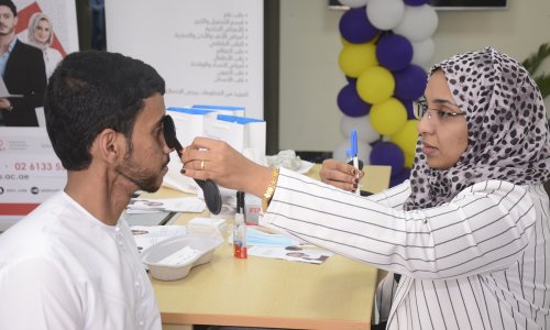 فعاليات صحية في جامعة العين تزامناً مع اليوم العالمي للبصر