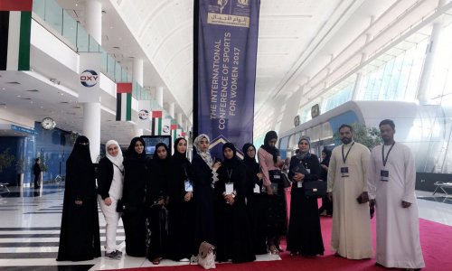 AAU students attend the International Conference of Sports for Women