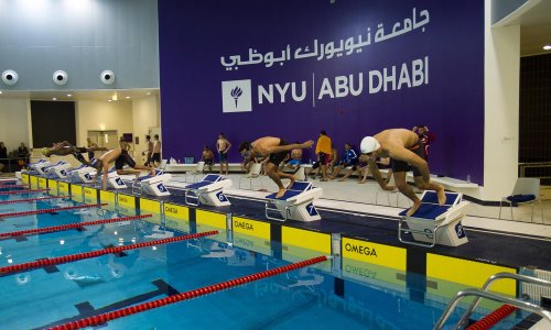 جامعة العين تحرز المركز الثاني في بطولة جامعة نيويورك أبوظبي للسباحة