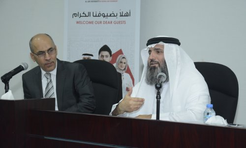 A lecture at AAU about divorce disputes in cooperation with Dubai Courts 