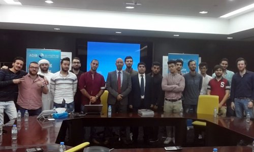 زيارة علمية لطلبة كلية الأعمال إلى مصرف أبوظبي الإسلامي