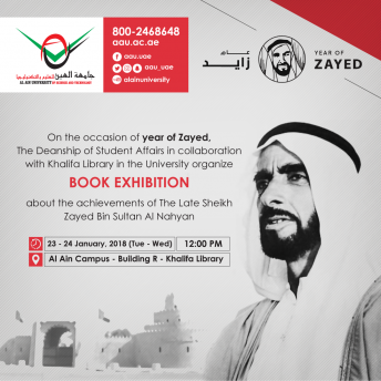 Book Exhibition on the Occasion of the Year of Zayed