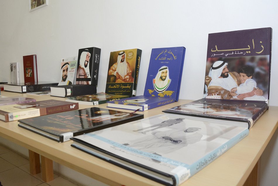 Book Fair about Sheikh Zayed