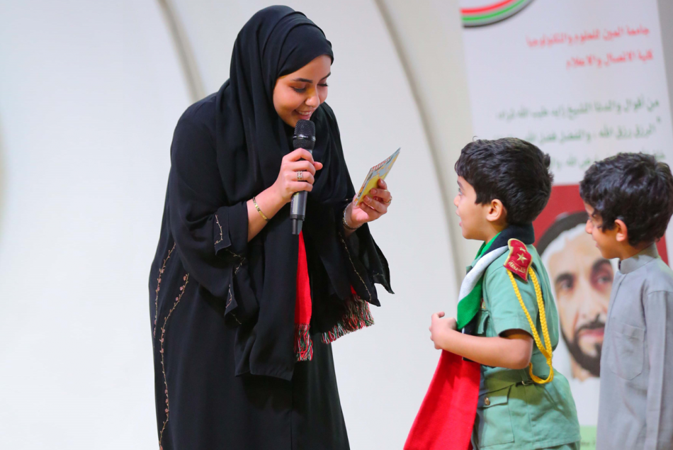 AAU Students Participation in Sheikh Zayed Festival