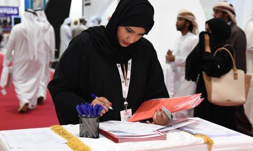 AAU promotes communication with students in “TAWDHEEF 2018