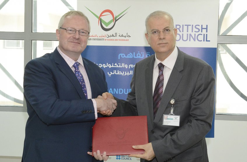 An MOU with British Council