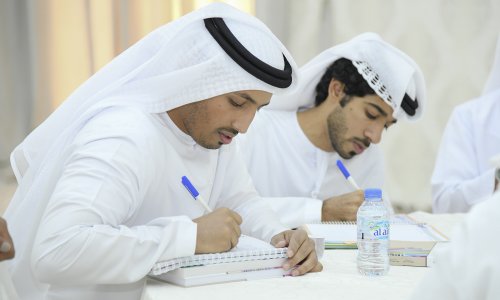 منح دراسية للماجستير والدكتوراة في جامعة العين  