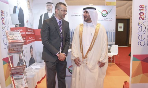 Majid Al Nuaimi Visits Al Ain University booth in “AETEX 2018”