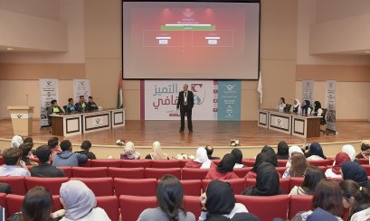 AAU launches the “4th Scientific Excellence Competition”