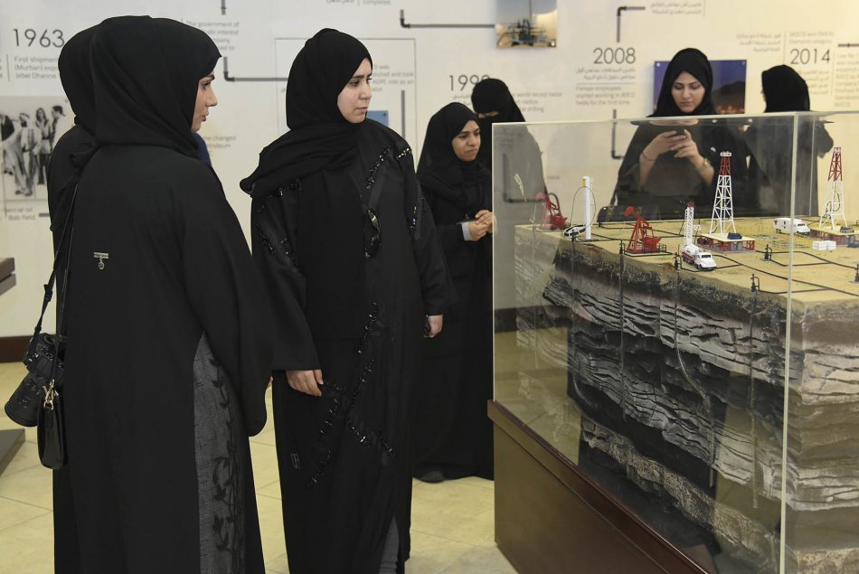 A Visit to Zayed Center for Studies and Research 