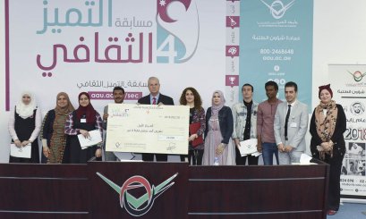 “Dar Al Ouloum” and “Ashbal Al Quds” are the winners in “SEC”