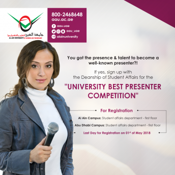 University Best Presenter Competition