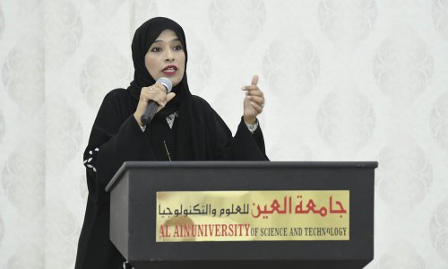 ندوة في جامعة العين حول المرأة الإماراتية في عهد 