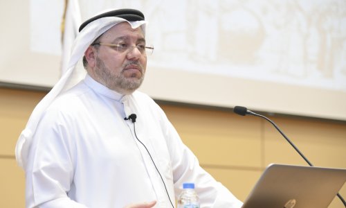 A Scientific day about Arabs and Muslims Achievements 