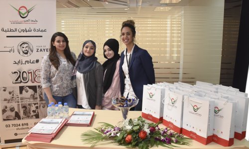 AAU participates with the Al Ain Municipality in the Year of Zayed activities 
