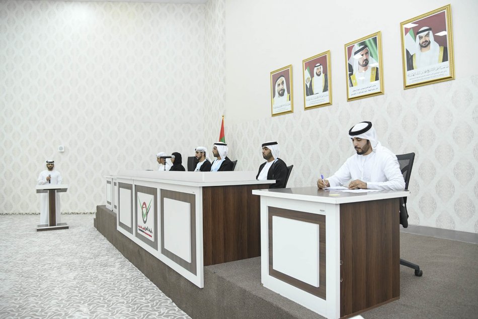 Moot Court - Abu Dhabi Campus 
