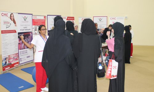 فعاليات صحية ويوم صحي مفتوح في جامعة العين
