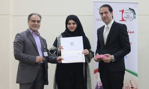 AAU organizes the ‘University’s Honor List Ceremony’ to honor the excellent students at Abu Dhabi