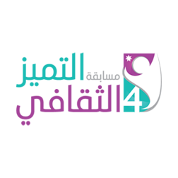 4th Scientific Excellence Competition - Al Ain Campus