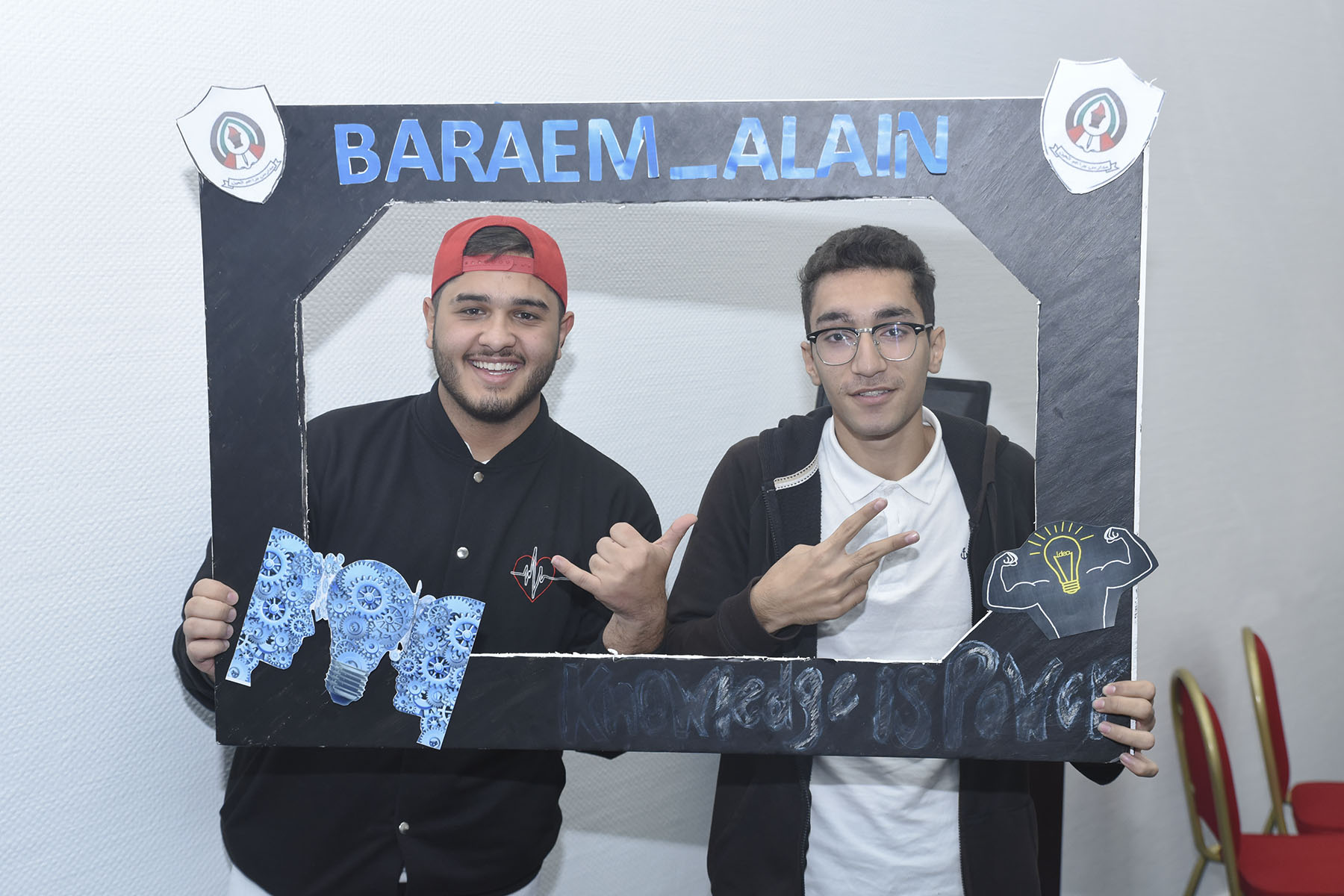First Day (Baraem Al Ain VS Al Nasha Al Saleh)