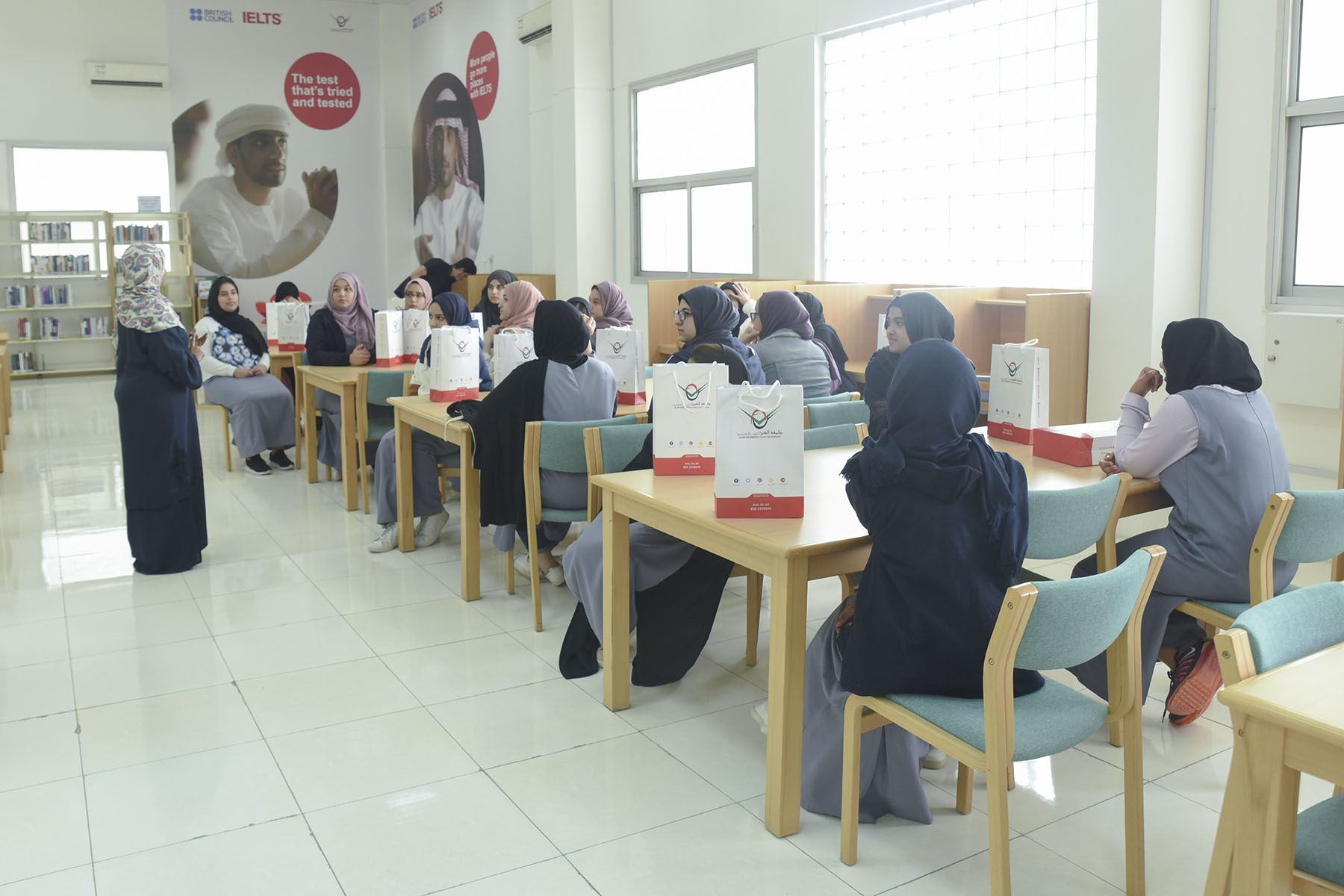 Fourth Day (Emirates Private School VS Al Yahar Private School)