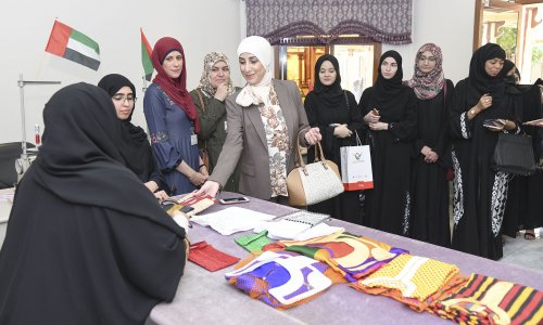 جامعة العين تحتفل بيوم المرأة مع 