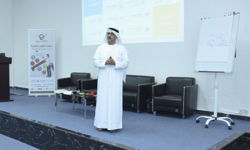 AAU organized a workshop on happiness