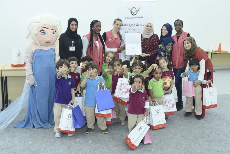 UAE Children Day 2019