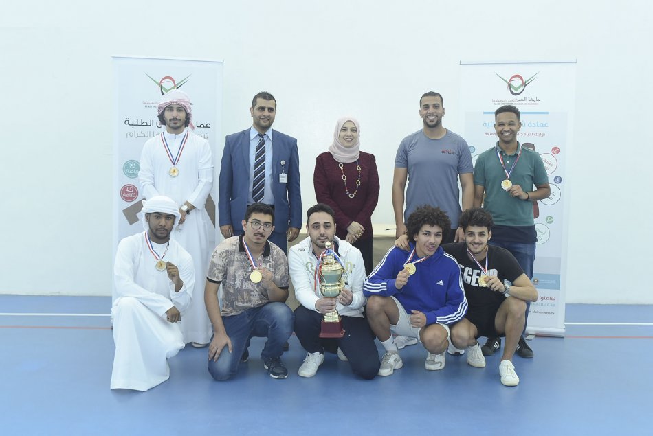 Basketball and Badminton Championship