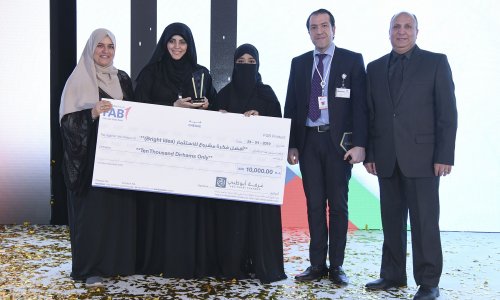 Two students from AAU won the Future Entrepreneurs Award for Best investment idea