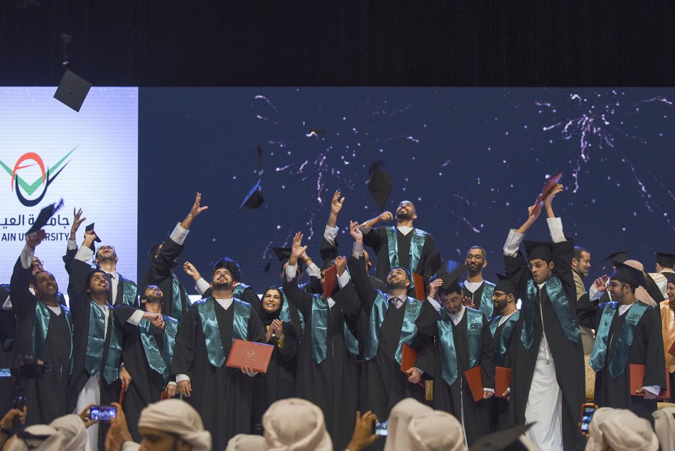 AAU Graduation Ceremony - Year of Tolerance Batch 