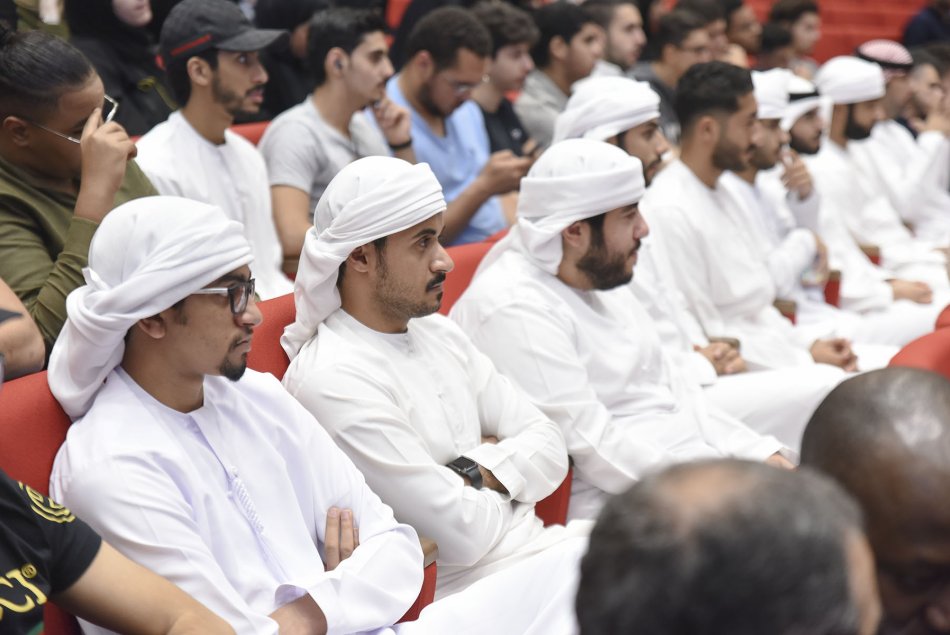 Awareness Lecture on Khalifa Award for Education 