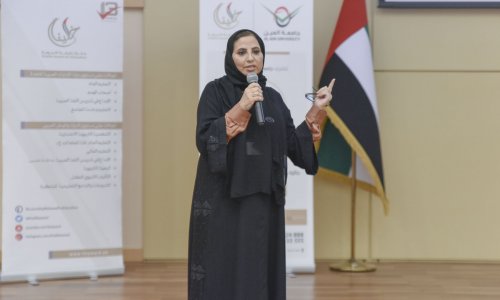 H.E. Amal Al Afeefi Presents a workshop about Khalifa Award