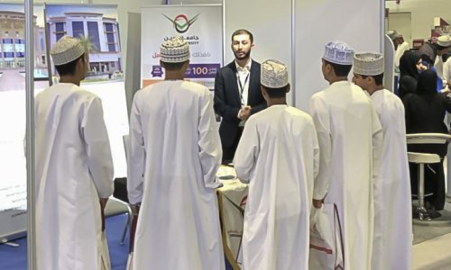 EduTrac Oman enhances communication with Omani Students 