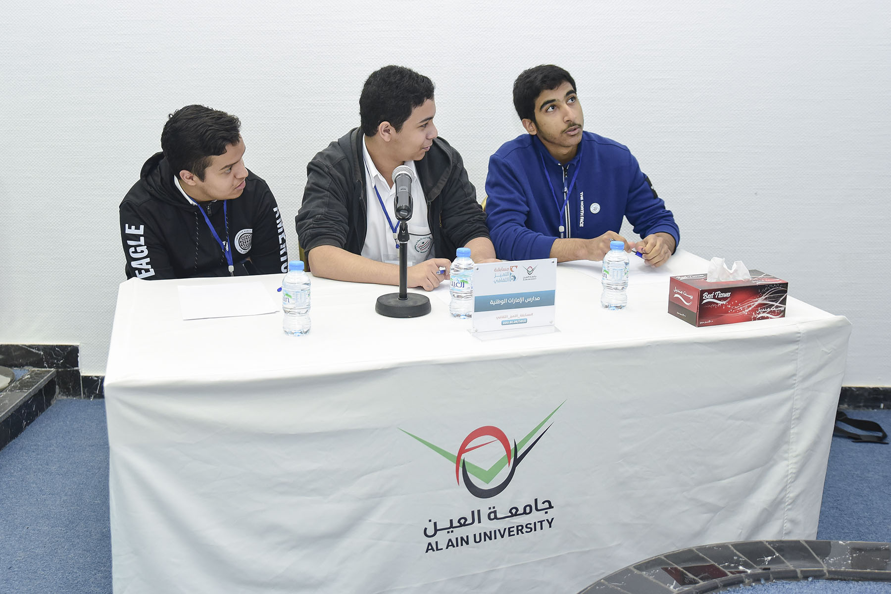 Fourth Day (Gulf International Private Academy VS Emirates National School)