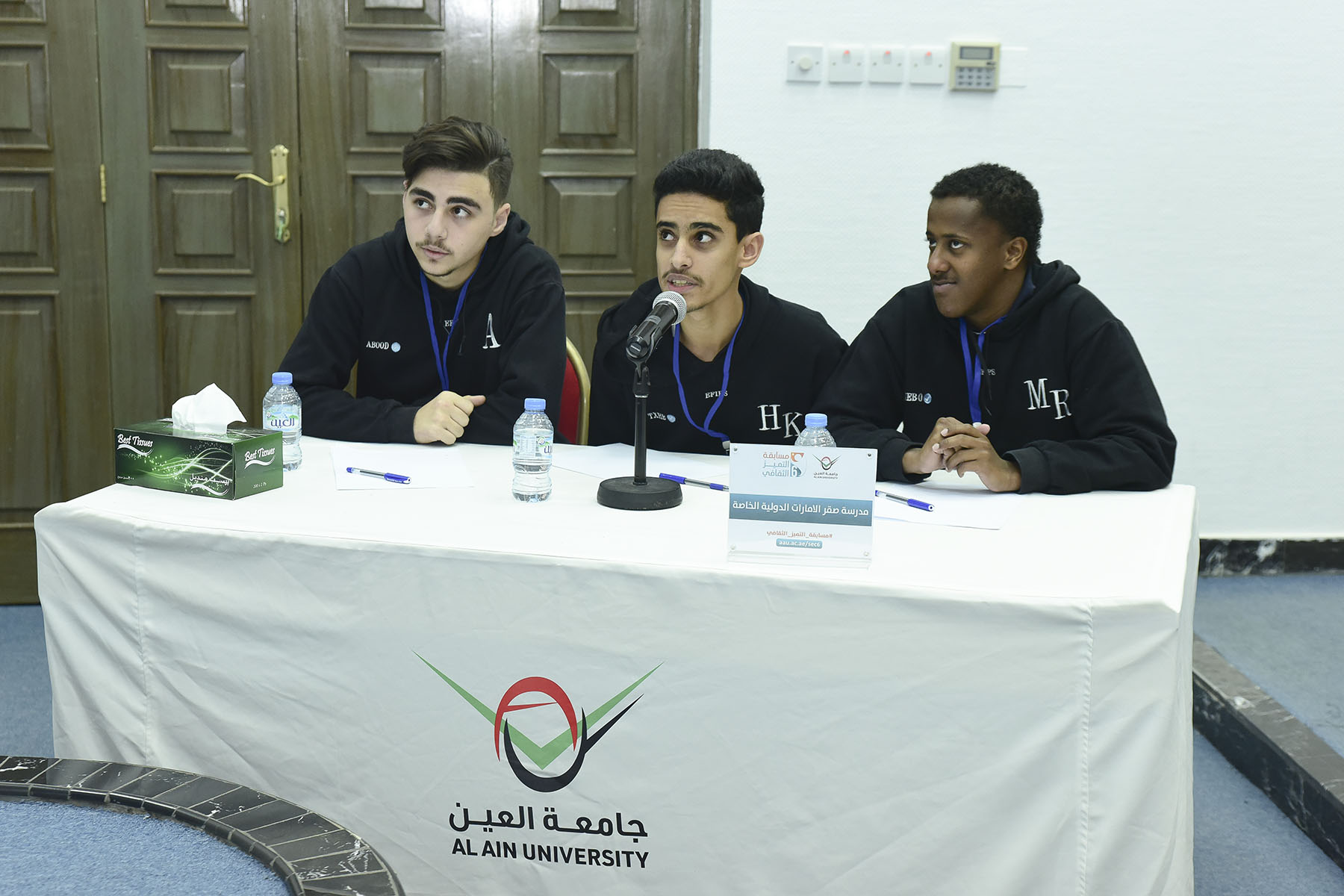Fifth Day (Emirates Falcon International Private School VS Al Andalus Private Academy)