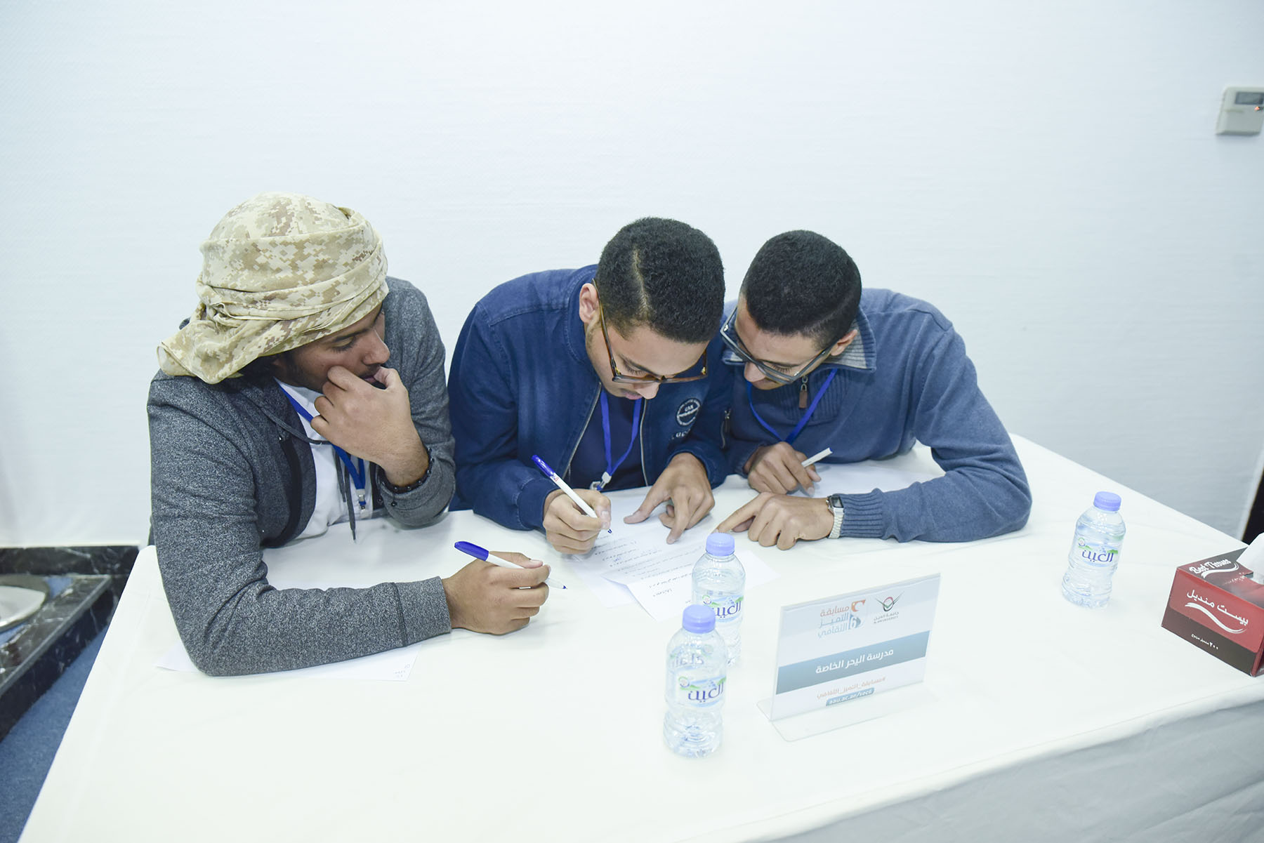 Semi Final (Emirates National School & Al Yahar Private School) - Al Ain Campus