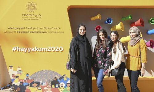 Students of AAU visit Expo 2020 Site