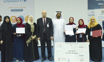 HE Bin Rakad honours the winners of the 6th Scientific Excellence Competition