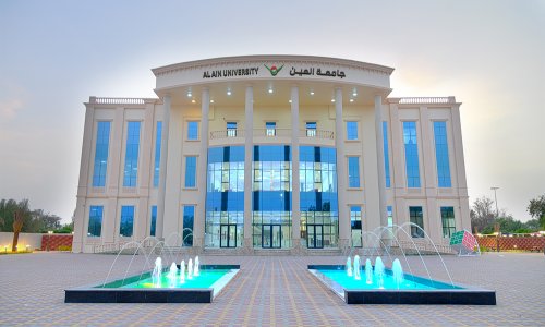 Al Ain University allocates scholarships to the Front Line of Defense