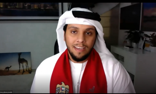 AAU celebrates the 49th UAE National Day remotely