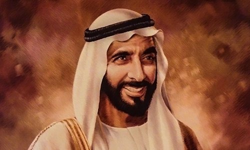 A virtual lecture about the father and leader “Zayed”