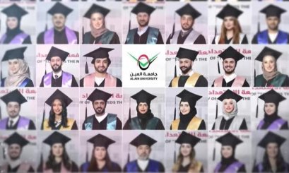 جامعة العين تحتفل بتخريج «دفعة الاستعداد للخمسين» افتراضياً
