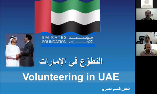 Commemorating the “Year of 50th” .. the Student Affairs promotes Volunteering