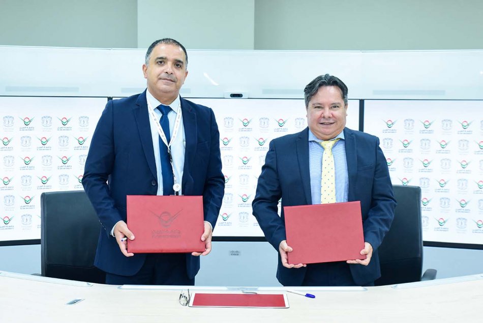 اتفاقية تعاون مع جامعة ديل كاوكا الكولومبية