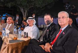 حفل تصنيف جامعة العين ضمن أفضل 50 جامعة عربية 