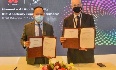 Cooperation between Al Ain University and Huawei to develop information technologies