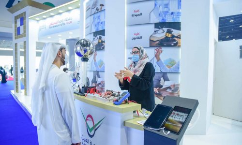 Al Ain University introduce its programs at NAJAH exhibitions