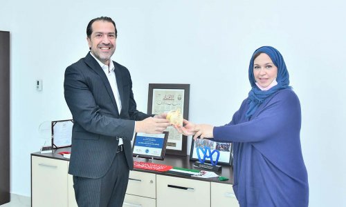 Al Ain University celebrates the Prophet's Birthday 