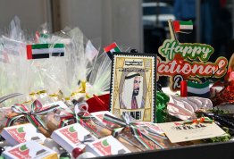 50th UAE National Day Celebrations 